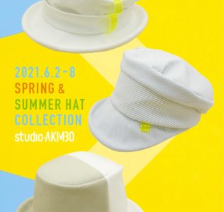Event : 大丸京都店 1F AKIMBO帽子フェア 2021/6/2 – 8