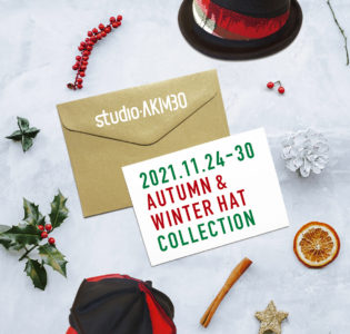 Event : 大丸京都店 1F AKIMBO帽子フェア 2021/11/24 – 30